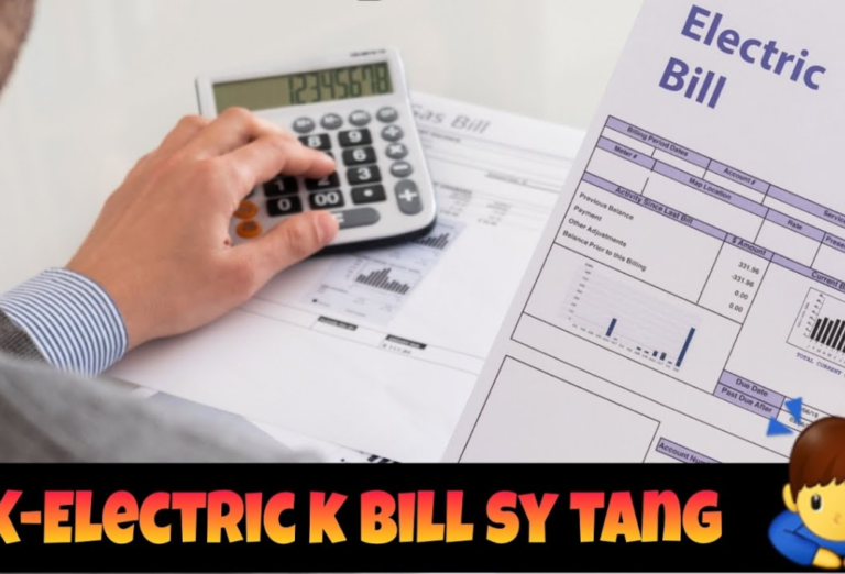 Bill Calculator GEPCO  Easy Way to Estimate Your Electricity Bill Online